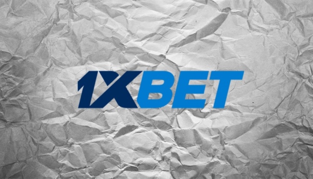 1xBet Company An Overview of Its Betting Services and Innovations