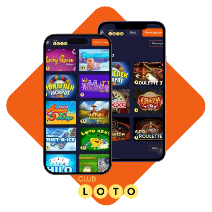 Как играть в Loto Все, что нужно знать для успеха