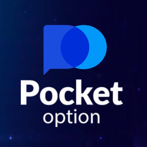 The Ultimate Guide to Pocket Option Platform 4 The Ultimate Guide to Pocket Option Platform 4
